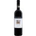 Pecchenino San Luigi Dogliani Dolcetto 2020 Front Bottle Shot