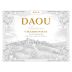 DAOU Reserve Chardonnay 2018 Front Label