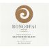 Rongopai Winery Sauvignon Blanc 2022 Front Label