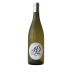 Ladera Sagrada Castelo do Papa Godello 2021 Front Bottle Shot