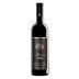 Paolo Scavino Barolo Cannubi 2010 Front Bottle Shot
