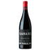 Olivier Riviere Gabaxo 2019 Front Bottle Shot