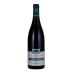Domaine Henri Gouges Nuits-St-Georges Clos des Porrets St. Georges Premier Cru 2017 Front Bottle Shot