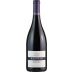 Rippon Vineyard Mature Vine Pinot Noir 2018 Front Bottle Shot