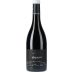Domaine Anita Moulin-a-Vent Les Caves Reine de Nuit 2021 Front Bottle Shot