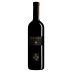 Pala Cannonau di Sardegna Riserva 2021 Front Bottle Shot
