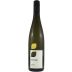 Strub Rheinhessen Silvaner Feinherb 2017 Front Bottle Shot