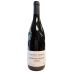 Jean-Marc Burgaud Beaujolais Lantignie 2020 Front Bottle Shot