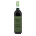 Giuseppe Quintarelli Valpolicella Classico Superiore 2018 Front Bottle Shot