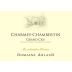 Domaine Arlaud Charmes-Chambertin Grand Cru 2023 Front Label