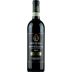 Lisini Brunello di Montalcino 2013 Front Bottle Shot