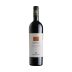 Poggio al Tesoro Sondraia Bolgheri Superiore 2016 Front Bottle Shot