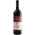 Azelia Langhe Nebbiolo 2017 Front Bottle Shot