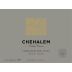 Chehalem Estate Grown Chehalem Mountains Pinot Noir 2020 Front Label