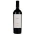 Louis Martini Lot 1 Cabernet Sauvignon (1.5 Liter Magnum) 2013 Front Bottle Shot
