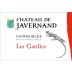 Chateau de Javernand Chiroubles Les Gatilles 2020 Front Label