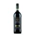 Lisini Brunello di Montalcino Riserva 2012 Front Bottle Shot