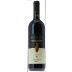 Santadi Cannonau di Sardegna Noras 2015 Front Bottle Shot