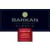 Barkan Classic Cabernet Sauvignon (OK Kosher) 2020 Front Label