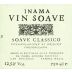 Inama Soave Classico 2021 Front Label