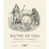 Maitre de Chai Stampede Vineyard Zinfandel 2017 Front Label