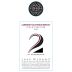 1848 Winery Second Generation Cabernet Sauvignon-Merlot (OU Kosher) 2023 Front Label