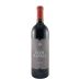 Herdade do Mouchao Dom Rafael Tinto 2018 Front Bottle Shot