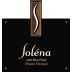 Solena Estate Hyland Vineyard Pinot Noir 2016 Front Label