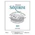Sigalas Santorini Assyrtiko 2024 Front Label