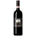 Le Potazzine Brunello di Montalcino Riserva 2015 Front Bottle Shot