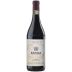 Viberti San Pietro Barolo Riserva 2011 Front Bottle Shot