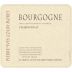 Pierre-Yves Colin-Morey Bourgogne Blanc 2022 Front Label