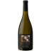 Clos Pegase Mitsuko's Vineyard Chardonnay 2015 Front Bottle Shot