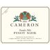 Cameron Winery Dundee Hills Pinot Noir 2024 Front Label