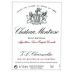 Chateau Montrose 1981 Front Label