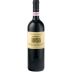 Fossacolle Brunello di Montalcino 2012 Front Bottle Shot
