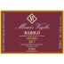 Mauro Veglio Vigneto Gattera 2017 Front Label