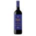 Marques de Caceres Rioja Reserva 2019 Front Bottle Shot