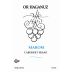 Or Haganuz Marom Cabernet Franc (OU Kosher) 2016 Front Label