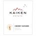 Kaiken Estate Cabernet Sauvignon 2019 Front Label
