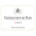Rotem & Mounir Saouma Chateauneuf-du-Pape Magis Blanc 2021 Front Label