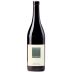 Sandrone Nebbiolo d'Alba Valmaggiore 2019 Front Bottle Shot