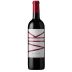 Vina Vik 2019 Front Bottle Shot