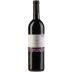 Gamla Cabernet Sauvignon (OU Kosher) 2017 Front Bottle Shot