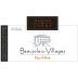 Manoir du Carra Beaujolais Villages 2019 Front Label