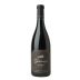 Goldeneye Ten Degrees Anderson Valley Pinot Noir 2015 Front Bottle Shot