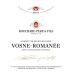 Bouchard Pere & Fils Vosne-Romanee Rouge 2015 Front Label