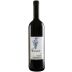 Voliero Rosso di Montalcino 2017 Front Bottle Shot