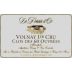 Domaine de la Pousse d'Or Volnay Clos des 60 Ouvrees Premier Cru Monopole 2004 Front Label