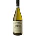 Inama Soave Classico 2019 Front Bottle Shot